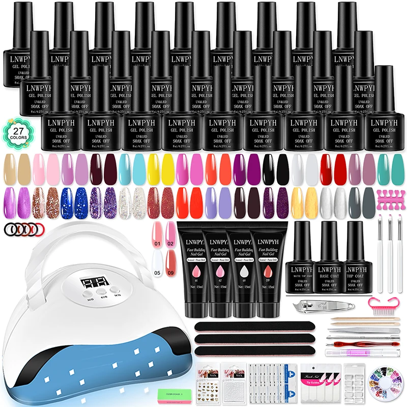 Gel Polish Kit with LED Lamp — 27 Colors (LNWPYH)