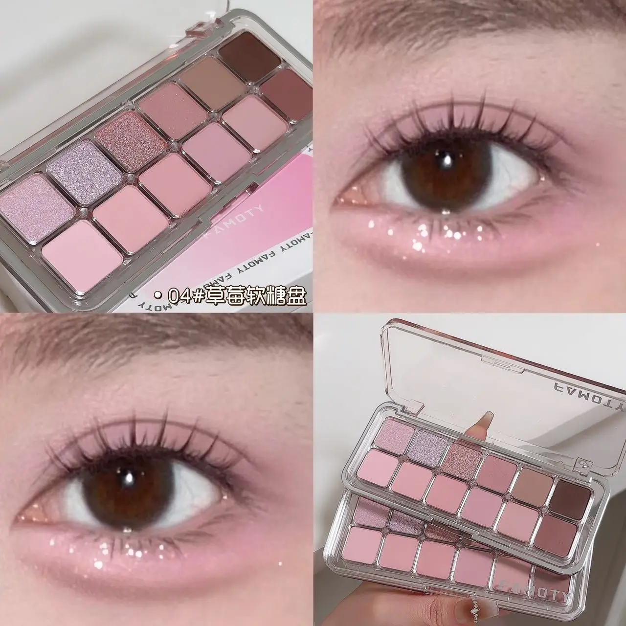 12-Color Matte Eyeshadow Palette — Low Saturation - Image 5