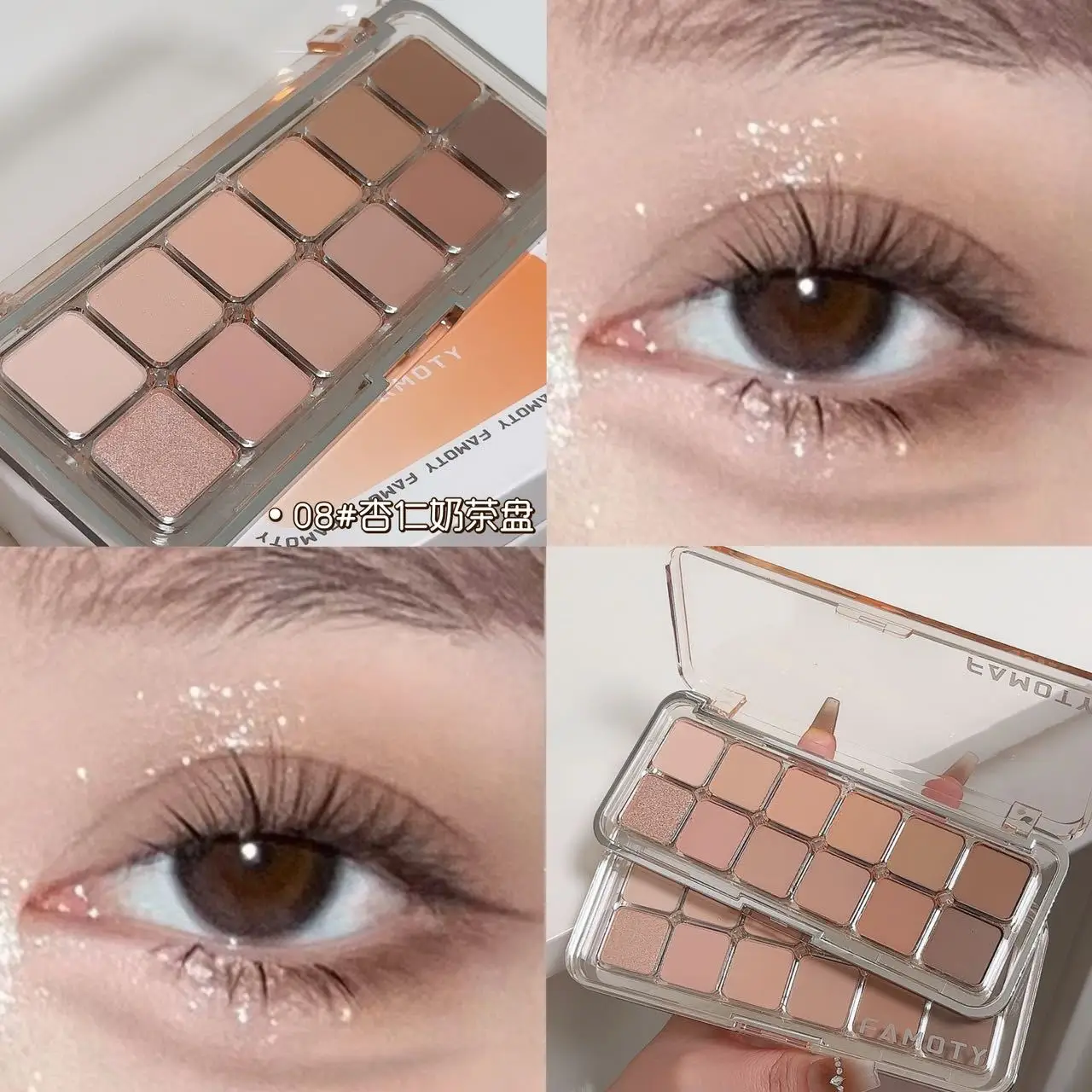 12-Color Matte Eyeshadow Palette — Low Saturation - Image 2