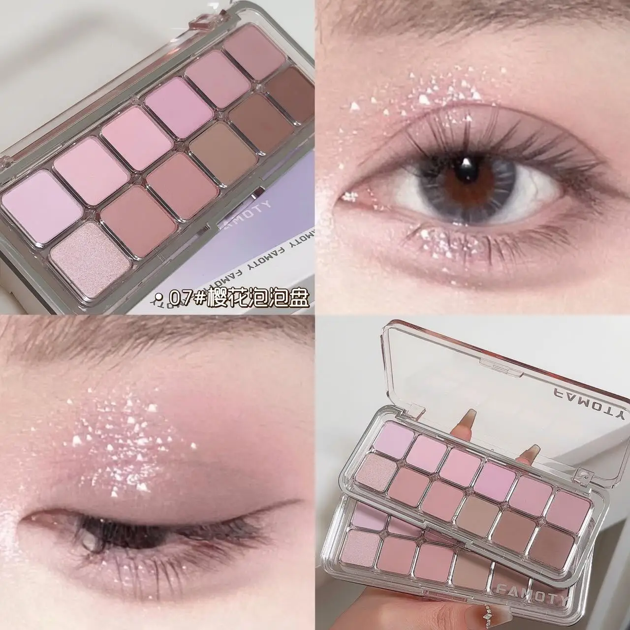 12-Color Matte Eyeshadow Palette — Low Saturation