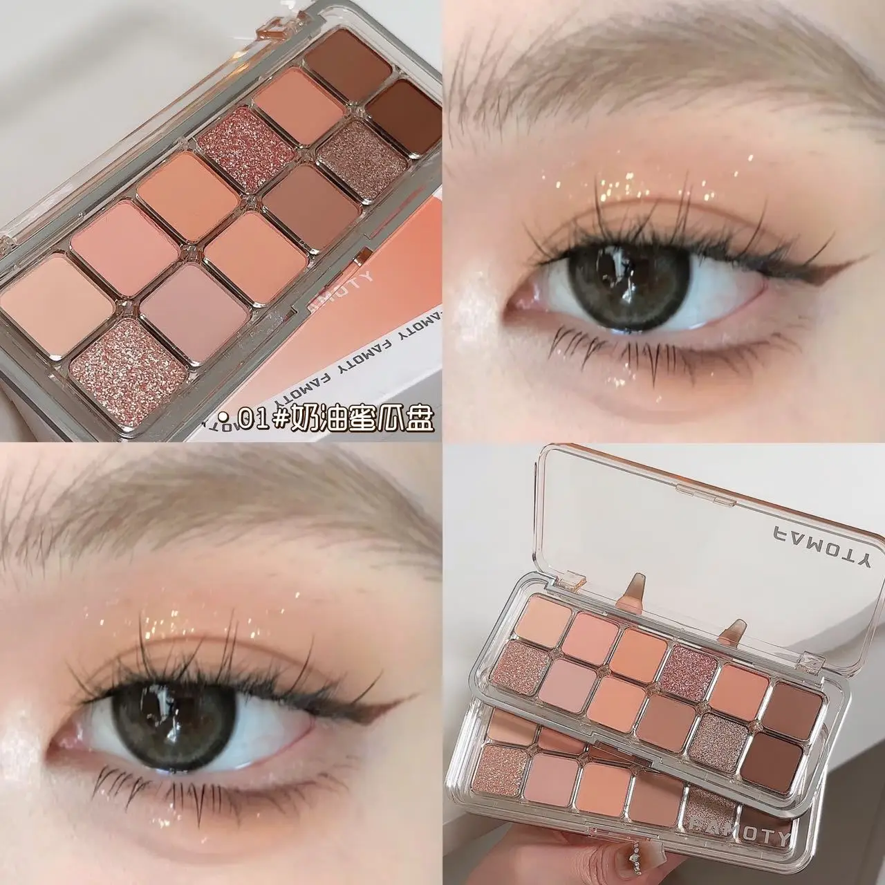 12-Color Matte Eyeshadow Palette — Low Saturation - Image 4